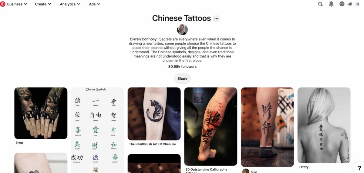 How to Use AI to Create Chinese Tattoos, Arts, and Products?