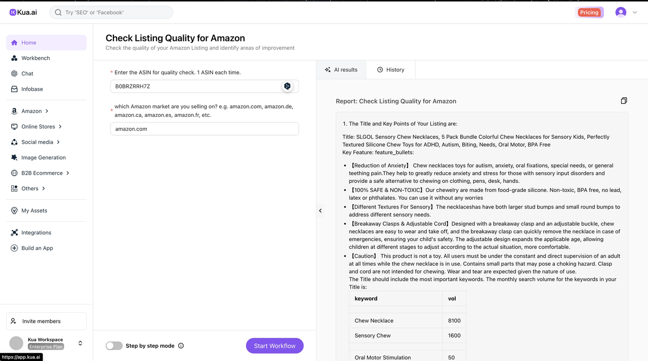 Check Your Amazon Listing Quality For Free With This Simple Tool